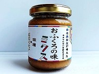 大阪府 泉北高校 泉北レモンプロモーション班のみなさん1