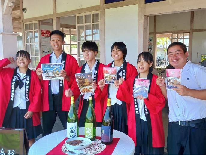 佐賀県 鹿島高校 商業科3年生のみなさん1