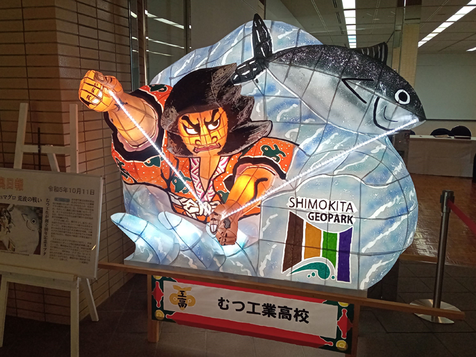 青森県　むつ工業高校　設備・エネルギー科の３年生のみなさん1
