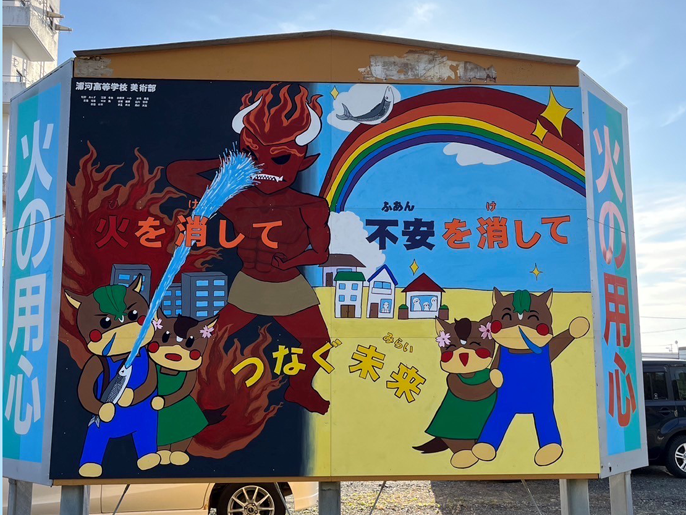 北海道 浦河高校 美術部のみなさん1