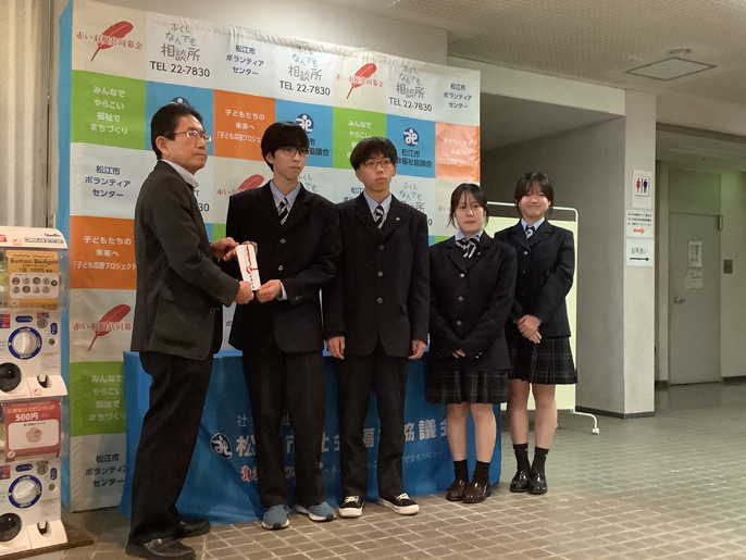 島根県　松徳学院中学校高等学校　松徳ＳＤＧｓメソッド・クラブのみなさん1