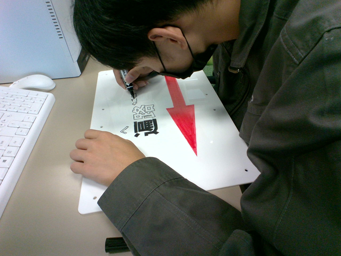 岡山県　笠岡工業高校　電子機械科３年生のみなさん3