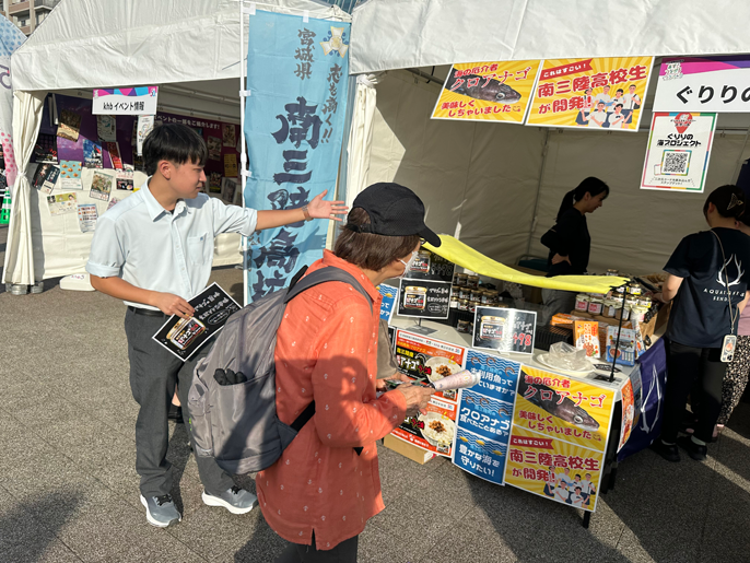 宮城県　南三陸高校　情報ビジネス科３年生のみなさん3