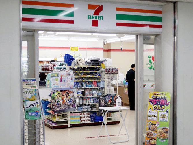 中部大学のcampusgallery