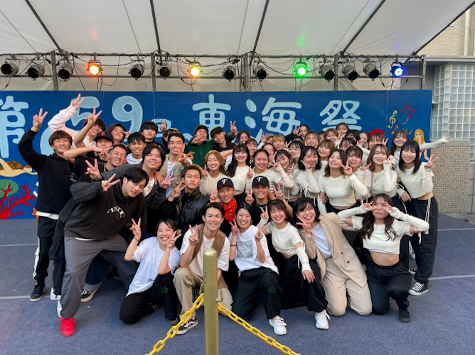 東海学園大学のcampusgallery