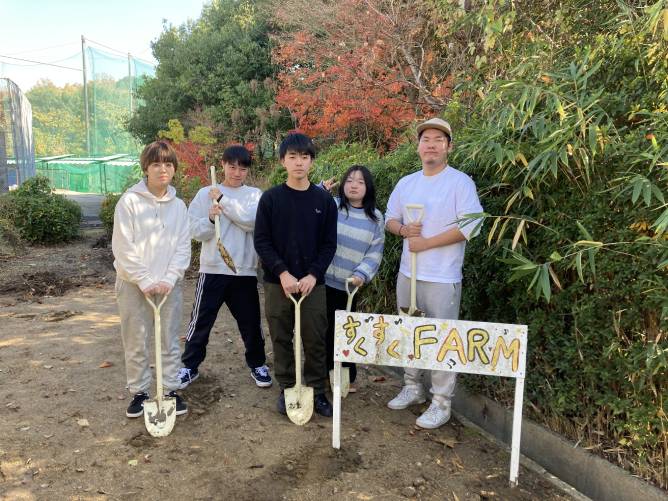 太成学院大学の部活