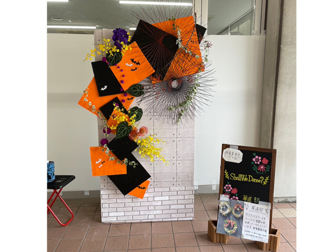 倉敷芸術科学大学の部活