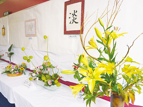 神戸松蔭大学の部活