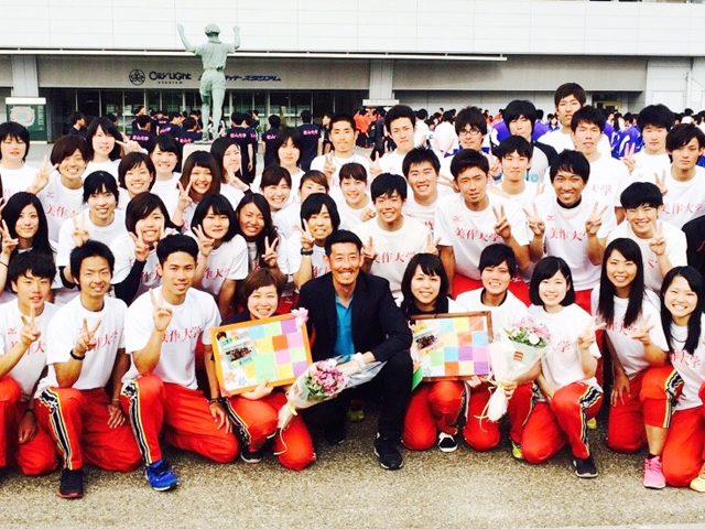 美作大学の部活