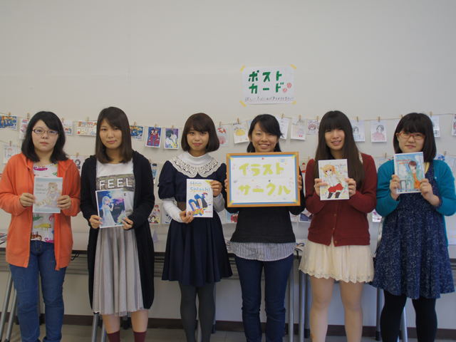 湘北短期大学のオープンキャンパス
