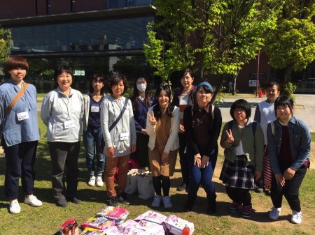 福山平成大学の部活