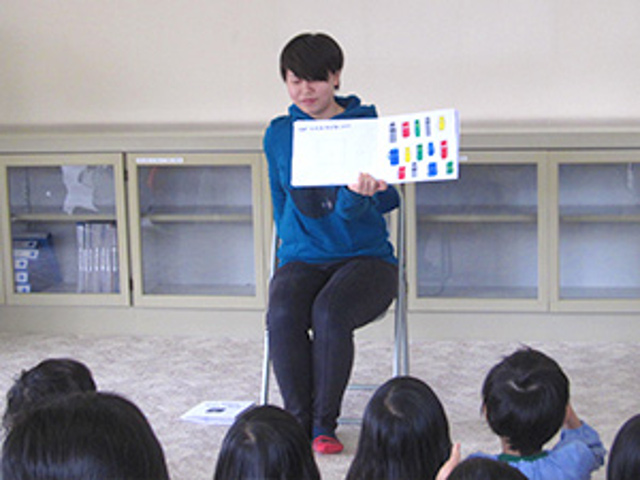 九州大谷短期大学の部活