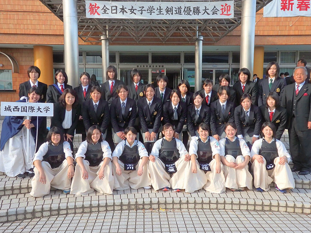 城西国際大学の部活