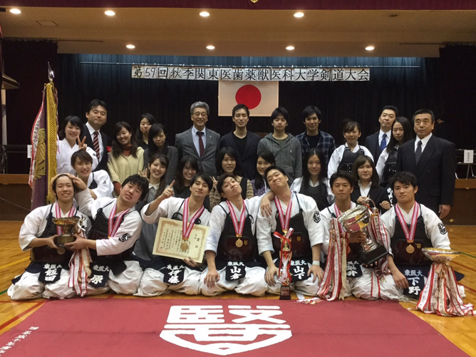 東京医科大学の部活