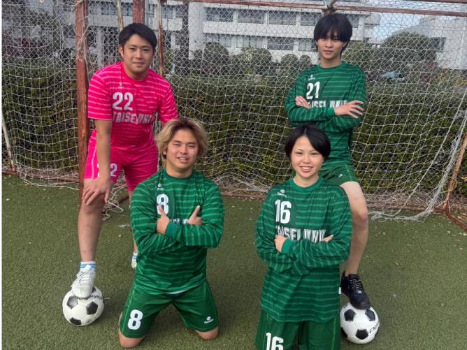 太成学院大学の部活