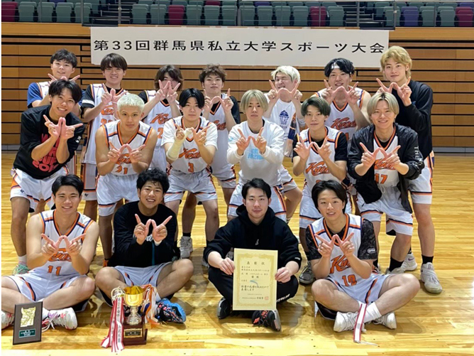 共愛学園前橋国際大学の部活