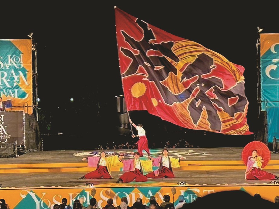 北翔大学短期大学部の部活