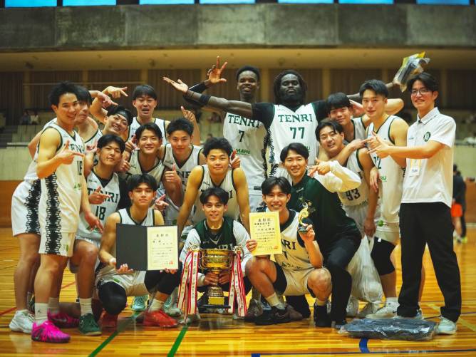 天理大学の部活