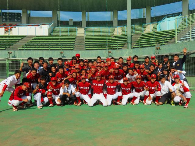 共栄大学のクラブ活動