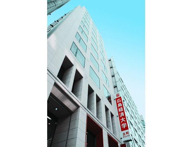 立町キャンパス