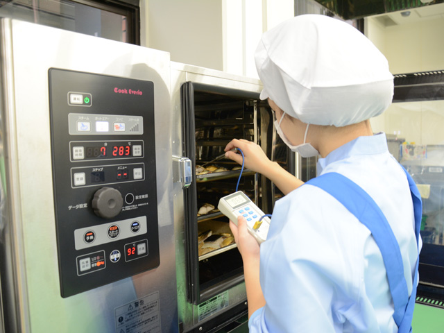 愛国学園短期大学のオープンキャンパス