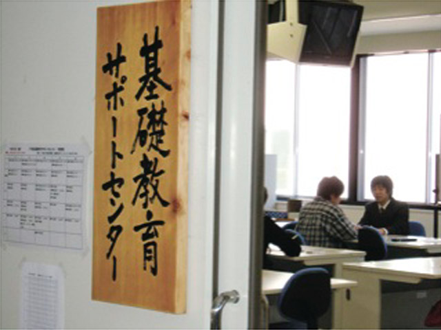 九州産業大学のオープンキャンパス