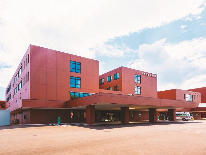 日本医療大学病院