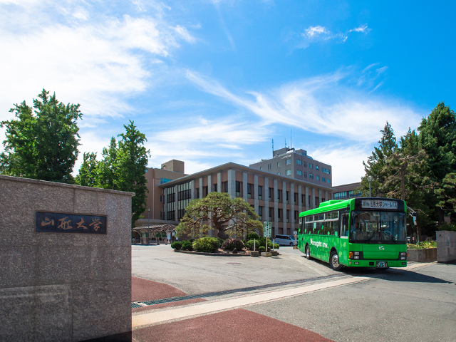 山形大学のオープンキャンパス