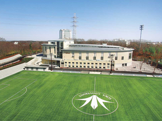 創価大学のオープンキャンパス