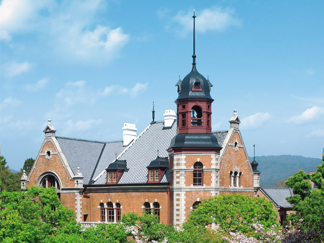 同志社大学のオープンキャンパス