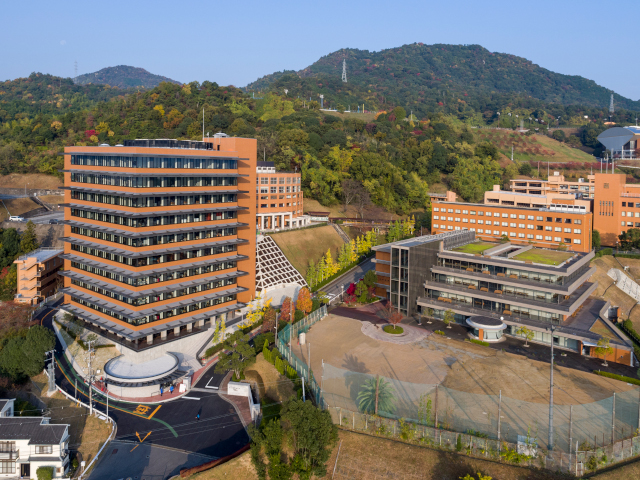 広島経済大学