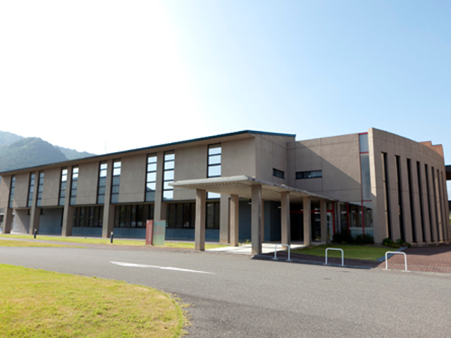 長崎国際大学