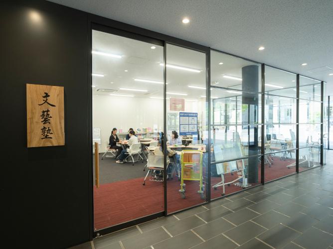 大谷大学の施設