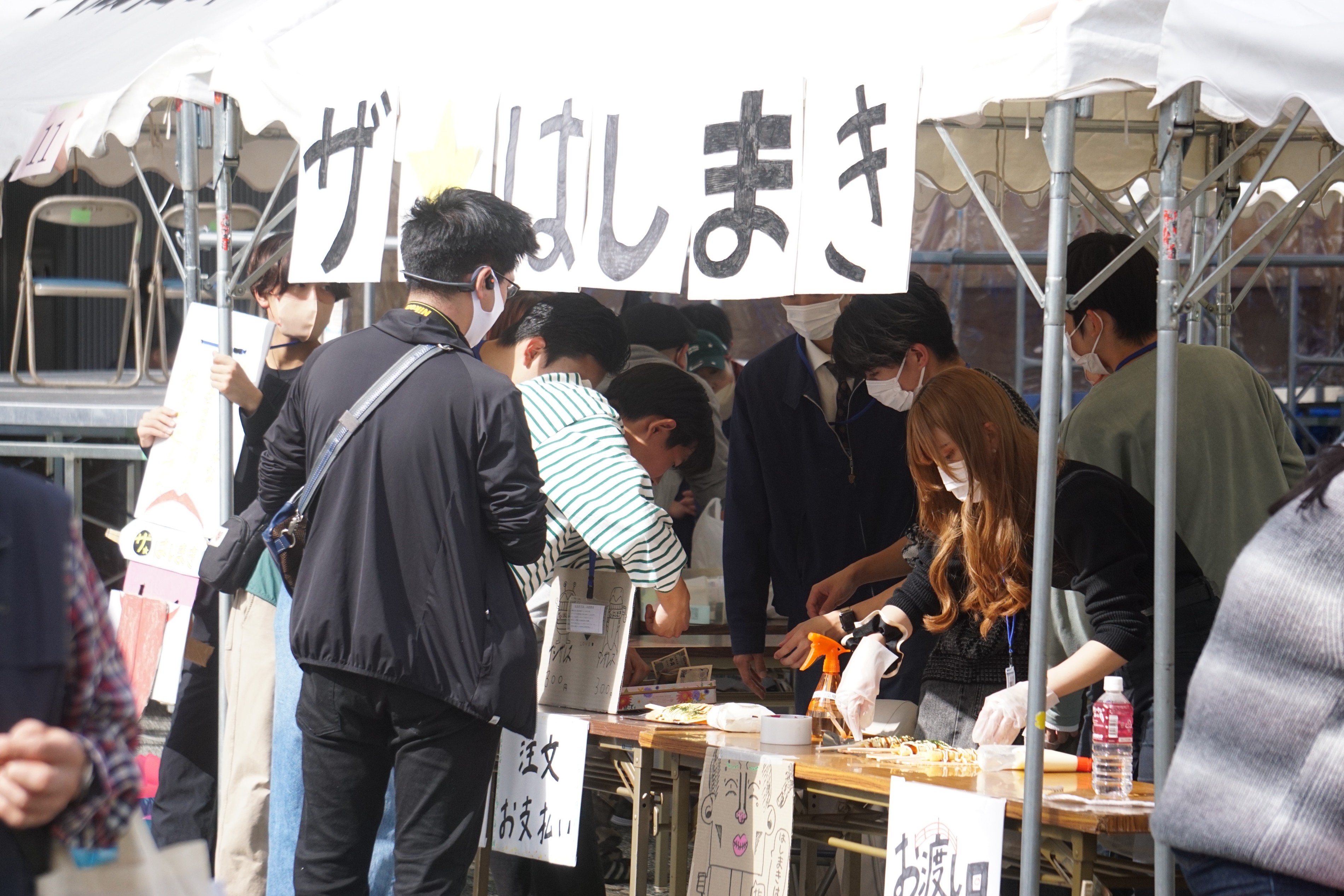 大阪商業大学のcampusgallery