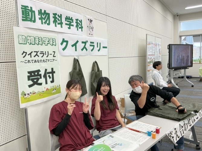 日本獣医生命科学大学の学園祭