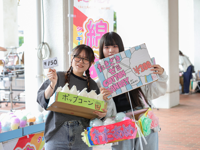 豊橋創造大学短期大学部のcampusgallery