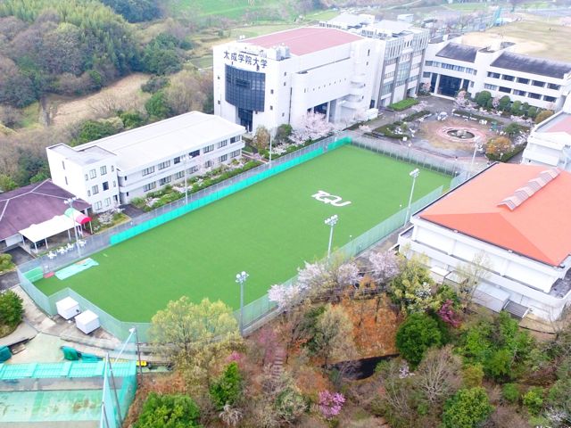 太成学院大学
