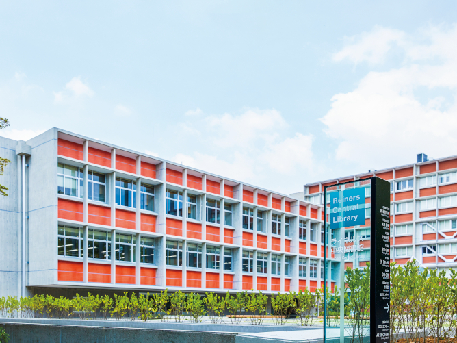 南山大学の図書館