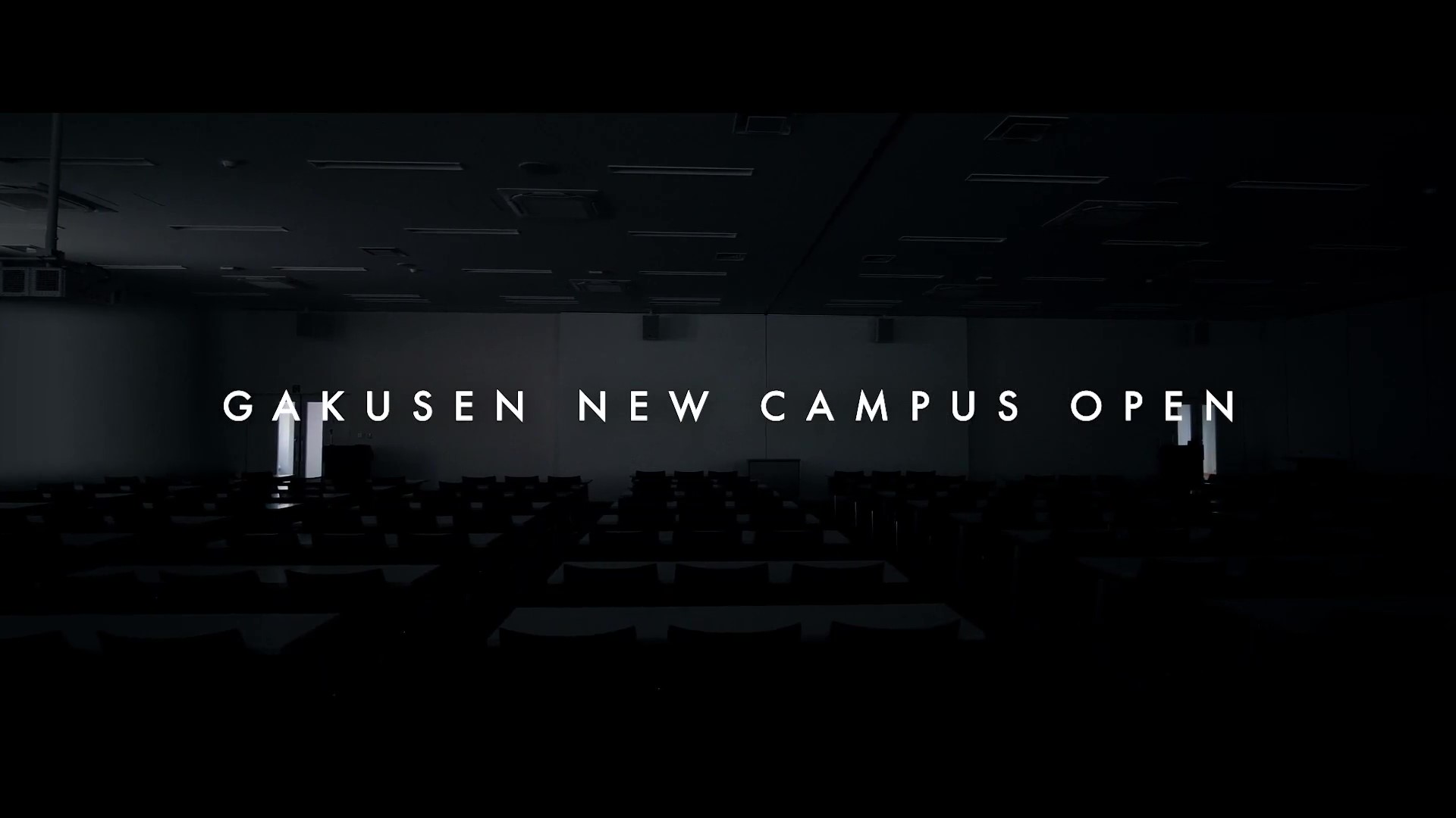 愛知学泉大学