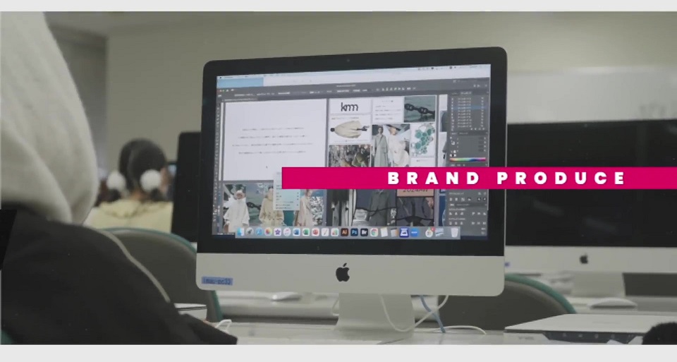 香蘭ファッションデザイン専門学校