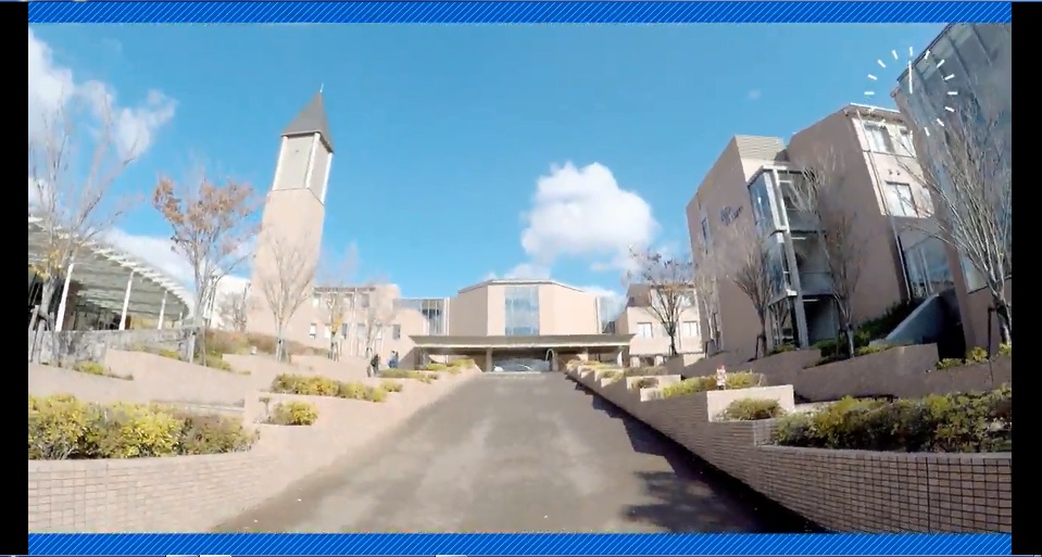 畿央大学の紹介動画