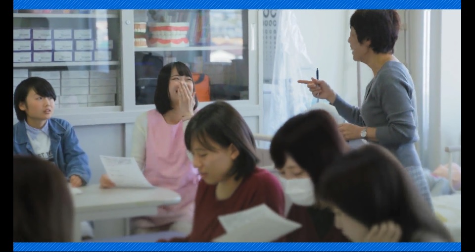 畿央大学の紹介動画