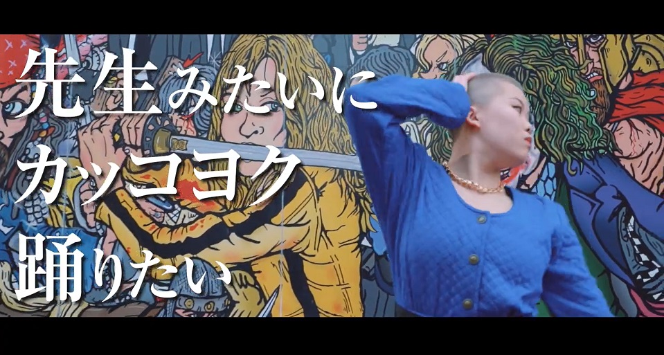 仙台スクールオブミュージック＆ダンス専門学校の紹介動画