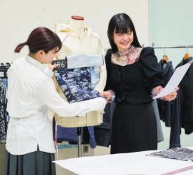 服装科