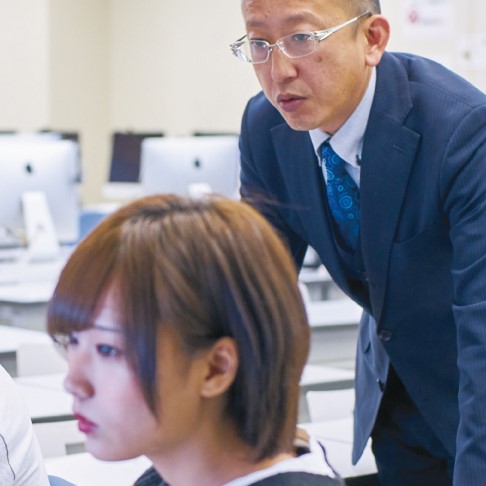 経済学科