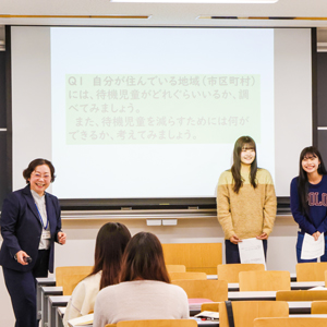 名古屋葵大学のcampusgallery