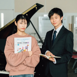 子ども発達教育学科