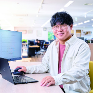 情報システム学科