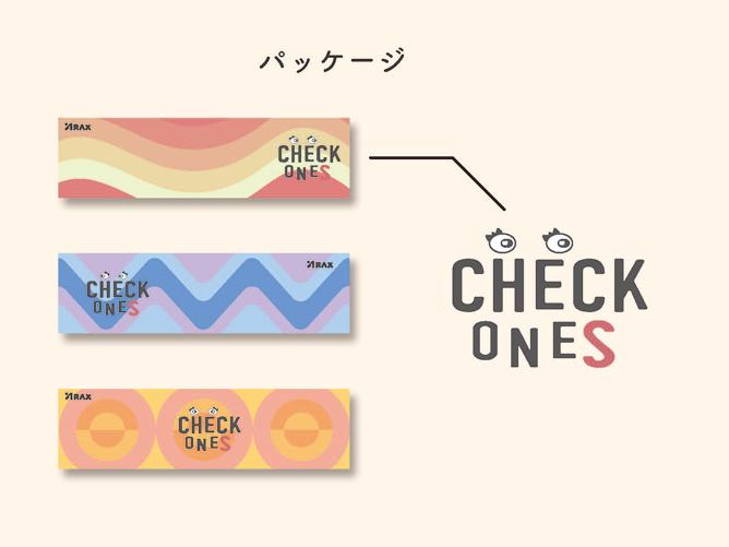 「愛広協実践広告ワークショップ」グランプリ