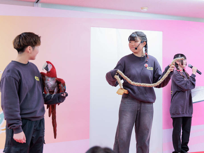 名古屋ＥＣＯ動物海洋専門学校